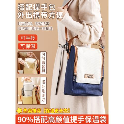 多層保溫飯盒碗可微波爐加熱便攜帶飯桶家用上班族不銹鋼便當餐盒