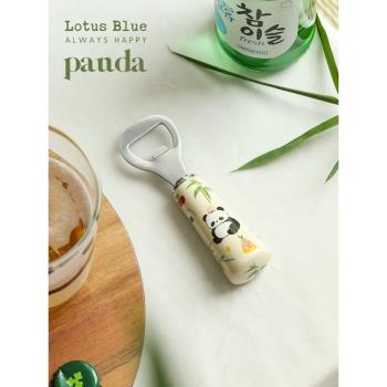 藍蓮花熊貓小花花家用起瓶器創意啤酒開瓶器多功能開蓋神器開罐器
