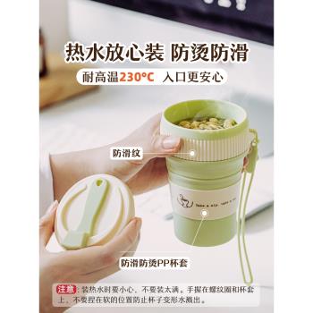 樹可矽膠旅行戶外食品級伸縮水杯