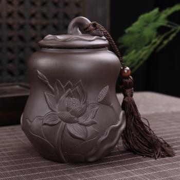 琺瑯彩存茶罐大號家用葫蘆紫砂茶葉罐陶瓷柿子密封罐小號復古防潮