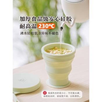 可折疊矽膠戶外旅行好物壓縮水杯