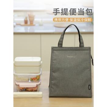 手提包大容量冬天加厚鋁箔保溫袋