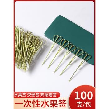 葫蘆烘焙漢堡三明治剪刀竹簽