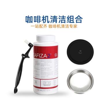 半自動咖啡機清潔粉咖啡器具專用清洗劑保養除垢清潔刷盲碗盲片