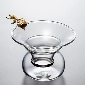 金魚玻璃茶濾創意超細茶漏公杯泡茶器茶葉過濾網茶隔功夫茶具配件