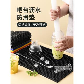 廚房臺面瀝水墊碗盤吧臺墊餐桌墊隔熱墊酒吧茶臺吸水杯墊餐墊免洗