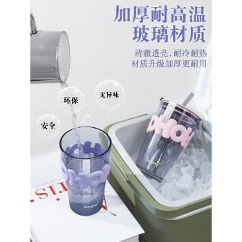 杯子女新款2024家用玻璃杯女高顏值吸管杯咖啡杯水杯夏天辦公室夏