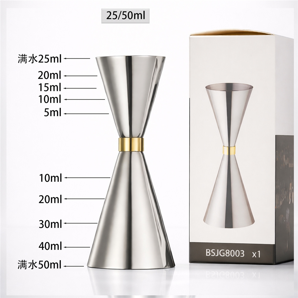 酒吧靈魂304不銹鋼量酒器盎司器安士杯多規格帶刻度線雞尾酒量杯|調酒器