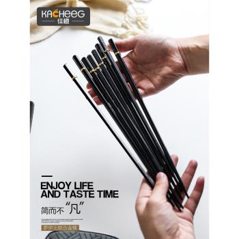 北歐ins合金筷子 家用高檔長日式耐高溫尖頭防黴滑潮筷套裝環保