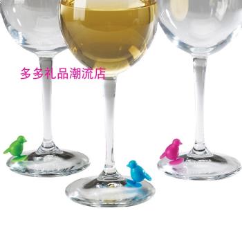 小鳥酒杯標識器酒杯標簽標貼矽膠酒杯識別器聚會杯子記號派對酒簽
