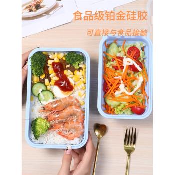 戶外便攜式旅行餐具矽膠折疊碗