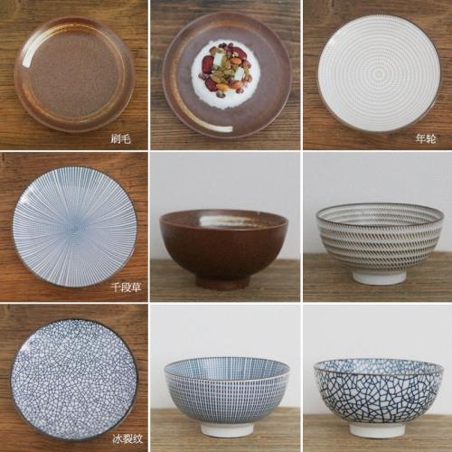 樸房 手工釉下彩陶瓷盤子 米飯碗 調味碟 日式和風大菜盤 平盤