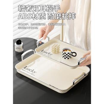 客廳高檔長方形放水杯塑膠茶盤