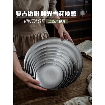 復古304不銹鋼盤美式平盤蛋糕盤子咖啡廳餐盤小圓盤戶外野餐露營