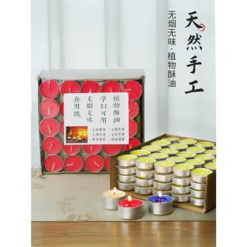家用暖茶爐蠟燭無煙煮花茶加熱蠟燭保溫煮茶爐溫茶爐底座飯店熱菜