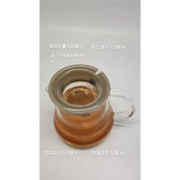 手沖咖啡壺雲朵壺分享壺加厚耐熱玻璃接咖啡可愛壺帶刻度公道杯