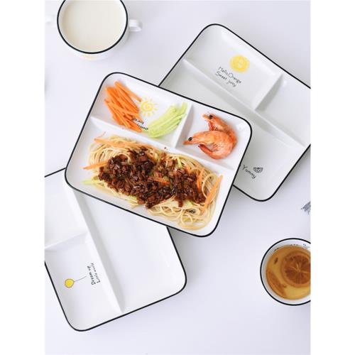 創意家用陶瓷減脂分格盤三格盤餐具分菜碟 1人食瓷器早餐碟子學生