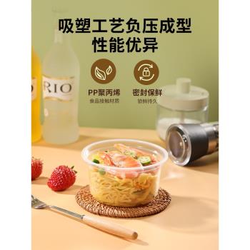 一次性方形帶蓋塑膠外賣打包盒