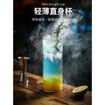 日式柯林杯輕薄無底直身杯長飲玻璃杯調酒杯簡約長島冰茶雞尾酒杯