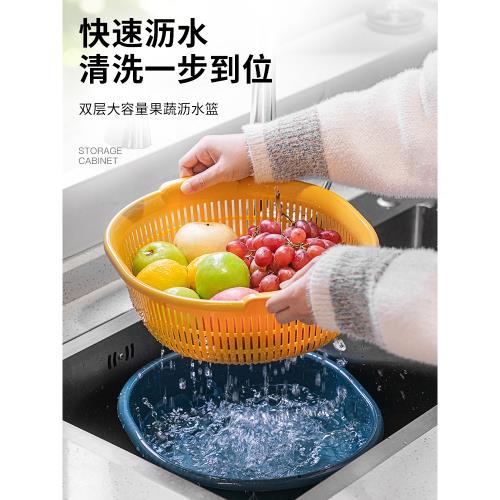 洗菜淘菜盆大瀝水籃水果盤廚房客廳家用菜籃子洗菜簍廚房淘米神器