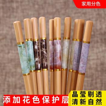 楠竹筷家用分色中式家庭套裝新款高檔一人一雙筷天然創意便攜餐具