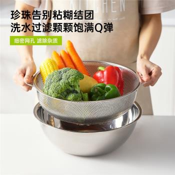 洗菜盆瀝水籃米篩淘米盆不銹鋼漏盆過濾盆圓形家用廚房籃子瀝水盆