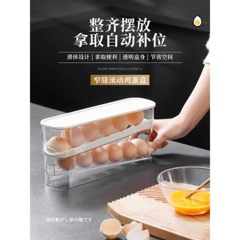 整理神器架託新款抽屜式收納盒