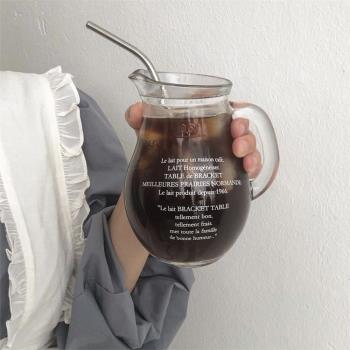 LS 韓式咖啡廳手柄咖啡奶罐 大容量冷飲玻璃杯 果汁飲料咖啡奶杯