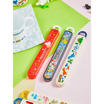 日本SKATER斯凱達可機洗便攜筷子筷盒筷子套裝兒童學生便攜餐具盒
