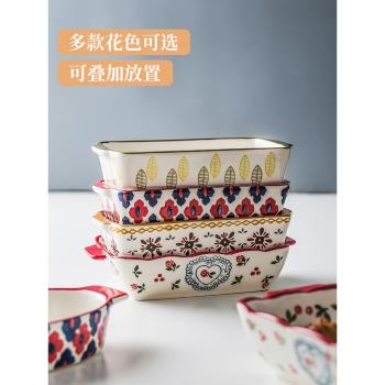 長方形烘焙芝士焗飯碗微波爐烤盤