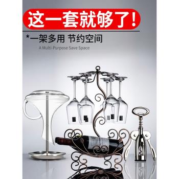 歐式紅酒杯套裝水晶杯奢華大號一對家用高腳杯創意酒具醒酒器酒杯