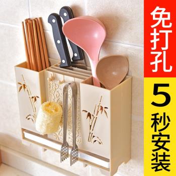免打孔壁掛式瀝水廚房餐具筷子筒