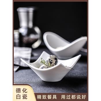白色陶瓷異形不規則味碟小菜小吃碟涼菜碟蘸料碟酒店餐廳商用餐具