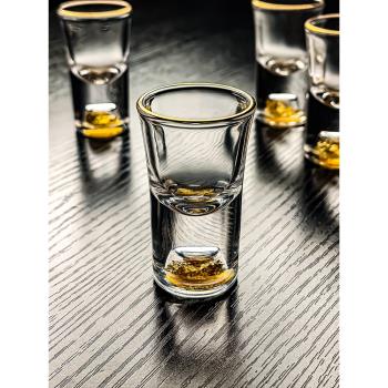 水晶玻璃金箔金邊白酒杯小酒杯輕奢高檔家用白灑懷高階高顏值網紅
