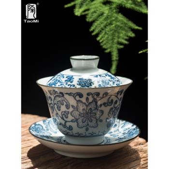 陶迷青花蓋碗單個陶瓷大號茶碗景德鎮天地人蓋碗大容量家用泡茶器