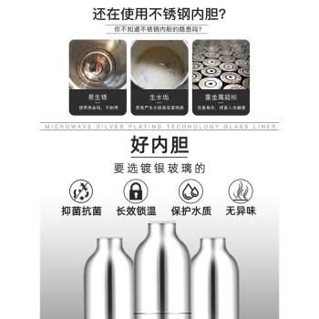 保暖壺家用保溫水壺大容量保溫壺玻璃內膽2024新款保溫瓶學生宿舍
