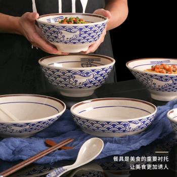 密胺麻辣燙商用防摔中式塑膠大碗