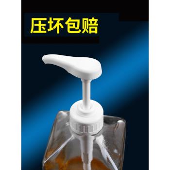 塑膠糖瓶定量機手壓式用品玻璃