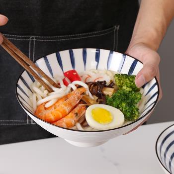 陶瓷日式單個和風餐具大號拉麵碗