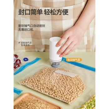 真空袋密封袋冰箱專用保鮮袋家用食品級收納帶封口密實袋子食品袋