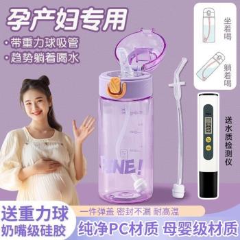 玻璃設計小眾辦公室男生咖啡杯