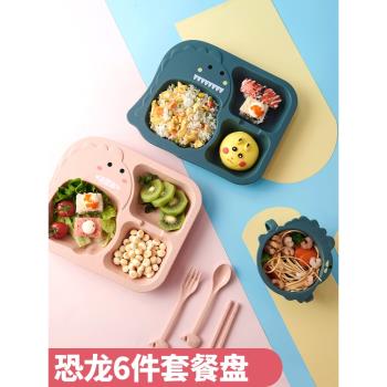 兒童餐具餐盤套裝家用寶寶吃飯碗杯卡通可愛幼兒園分格防摔輔食盤