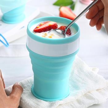 矽膠折疊碗杯組合水杯便攜旅遊戶外杯子泡麵碗咖啡杯洗漱學生禮品