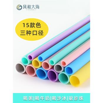 矽膠兒童耐熱保溫杯非一次性吸管