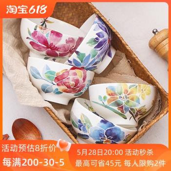 日式陶瓷碗家用2022新款田園骨瓷米飯碗高顏值吃飯碗高腳防燙餐具