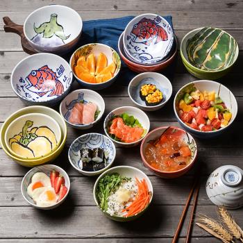 日本進口 蔬菜盤系列 陶瓷餐具釉下彩深缽圓盤家用日式圓形菜盤