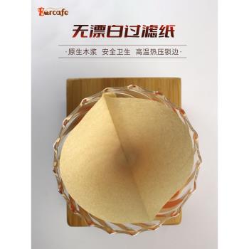 Barcafe 咖啡無漂白咖啡濾紙 摩卡壺濾紙V60滴漏式手沖咖啡過濾紙