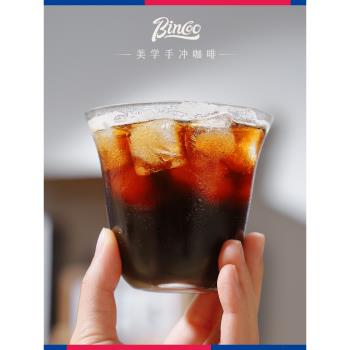 Bincoo咖啡杯玻璃澳白杯拿鐵杯簡約復古Dirty咖啡杯特調威士忌杯