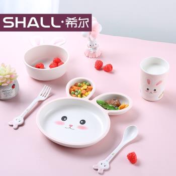 希爾兒童餐盤男女孩餐具可愛小兔子高顏值寶寶分格盤套餐密胺飯盤