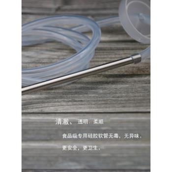 茶具配件上水管吸水管進水管食品級矽膠軟管桶裝水不銹鋼抽水管子
